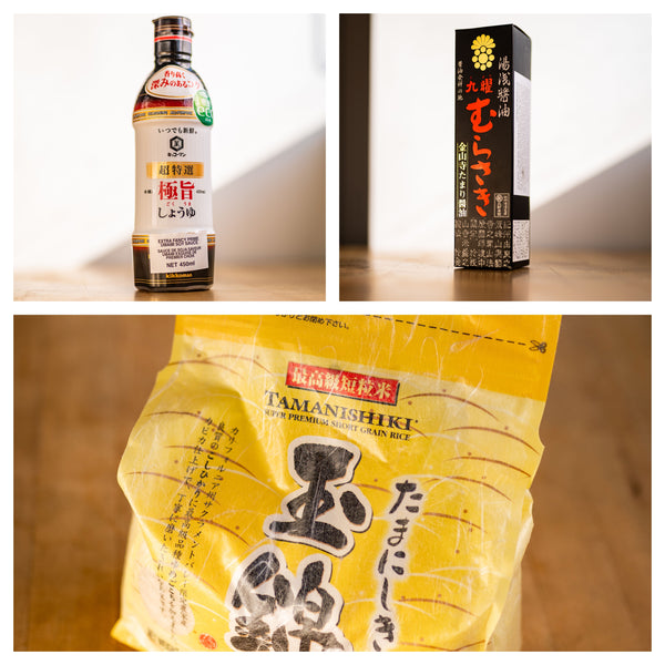 Graham Dreams of Sushi