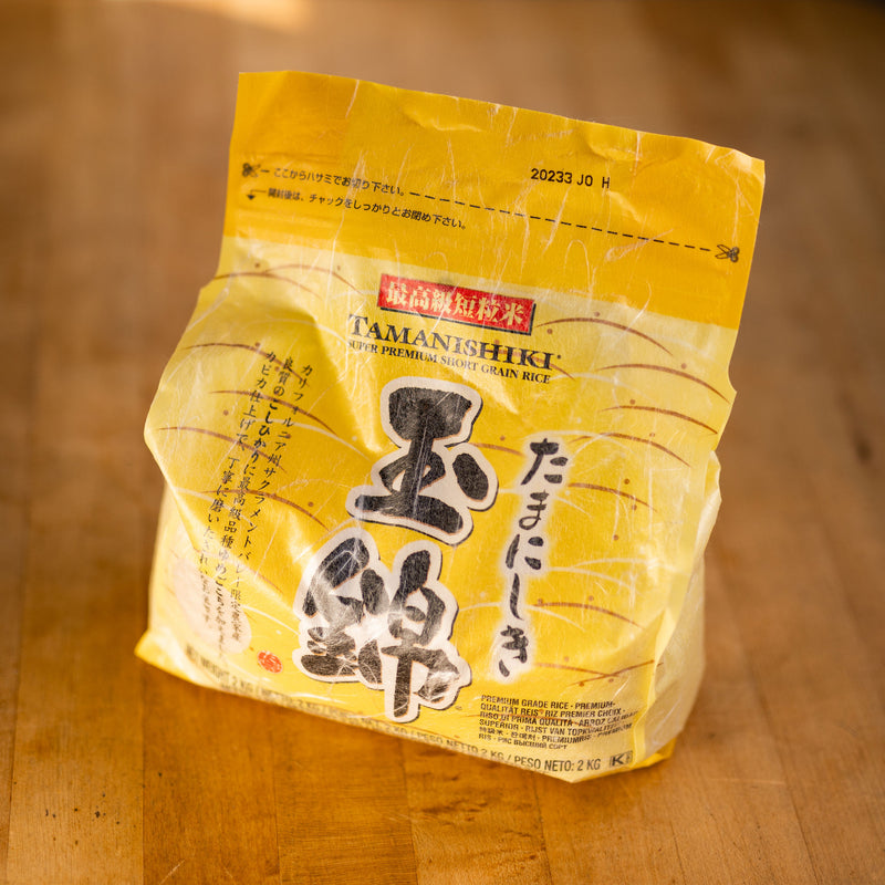 Tamanishiki: Premium Short Grain Rice