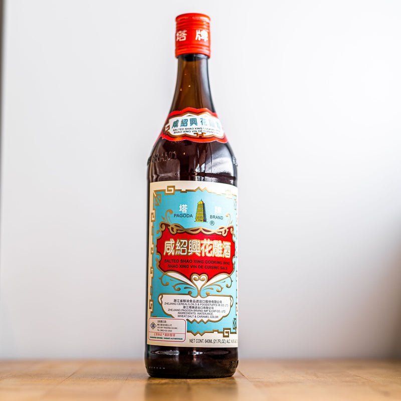 Pagoda Brand: Shaoxing Cooking Wine