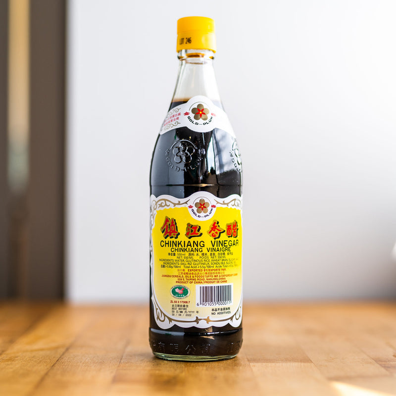 Golden Plum: Chinkiang Black Vinegar